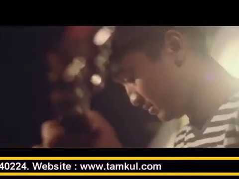 Video Iklan Tamkul 2016