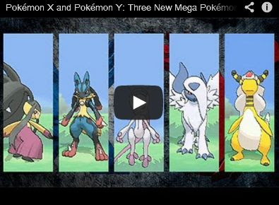 ポケモンxy メガ進化動画まとめ メガデンリュウ メガルカリオ等映像 ポケモン最新情報まとめ Pokemon Times