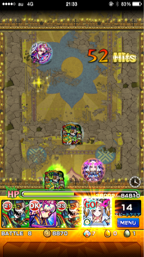 モンスト 大黒天無課金パ攻略 Tomoのモンスト無課金記録