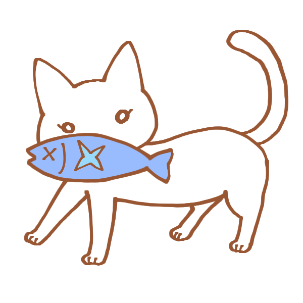 魚をくわえた猫のイラスト かわいいフリー素材が無料のイラストレイン
