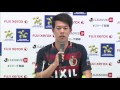 [最も好ましい] fuji xerox super cup 2017 332285-Fuji xerox super cup 2017