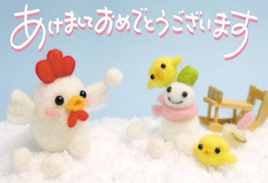 年賀状のフォトフレームを無料ダウンロード 年賀状 17 テンプレート 無料ダウンロード