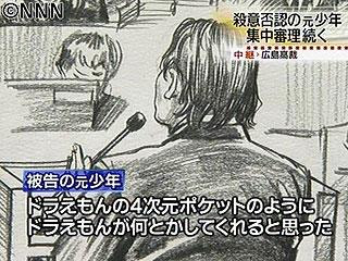 光市母子殺害差戻審 元少年 ドラえもんが何とかしてくれると思った ドラえもんを信じていた 君は のび太君か ニュース解 怪 快 説