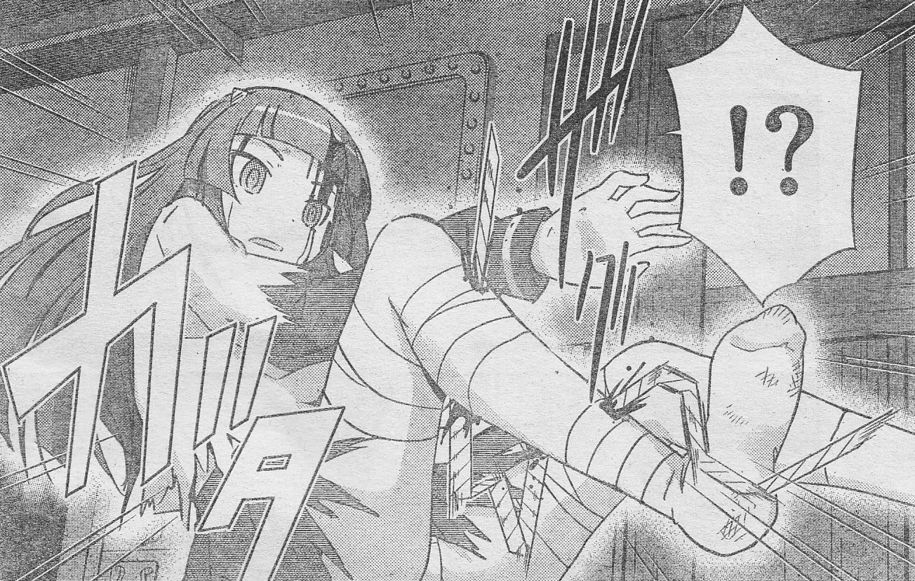 興味神神 サンデー感想日記 神のみぞ知るセカイflag258 ドクロウvsリューネ 女神の宿主も進む決心をする