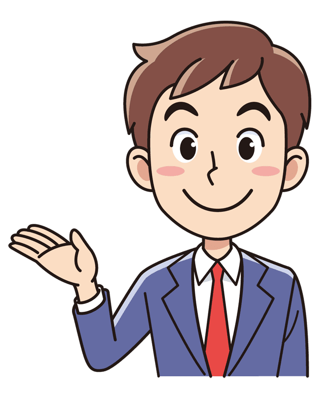 案内する笑顔のビジネスマン 無料イラスト素材 イラスト素材図鑑