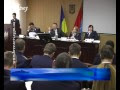 Видео Прокуратура м. Севастополя -- колегія