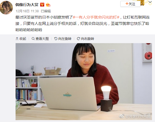 圖片