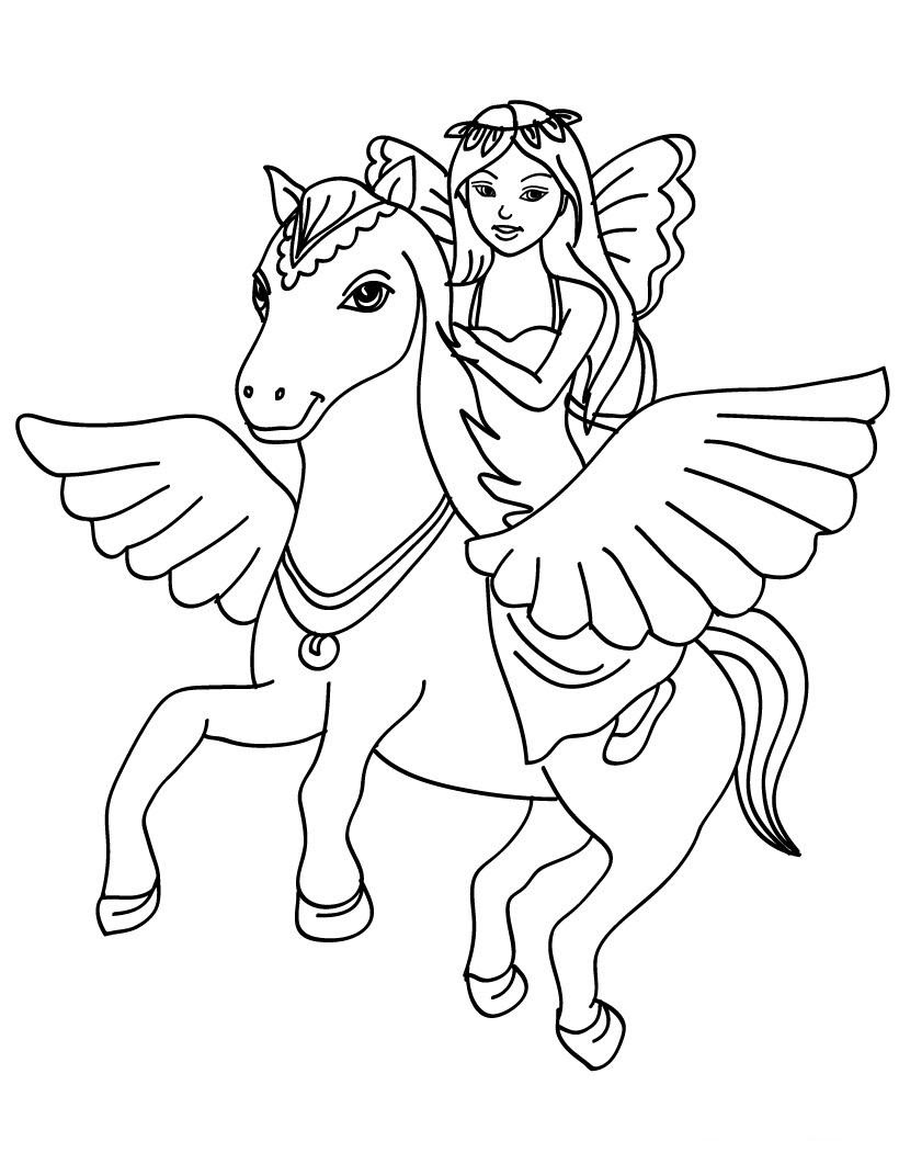 Image Coloriage magique gratuit