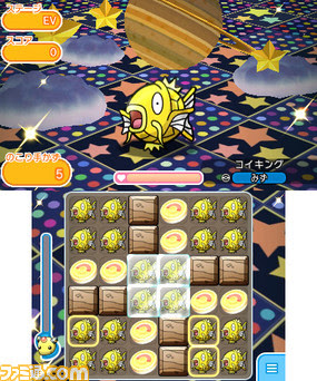 ポケとる 初の色違いポケモンが登場するイベントステージ ポケモンサファリ が期間限定開催 ゲーム