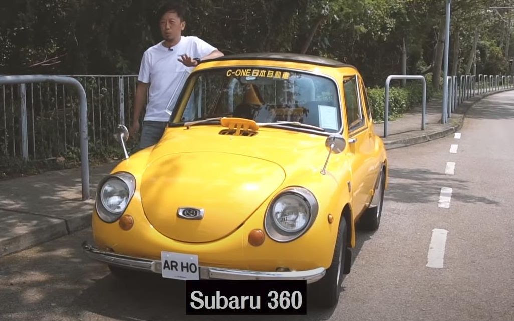 搬运 征服全日本山頭的subaru 360 哔哩哔哩 つロ干杯 Bilibili