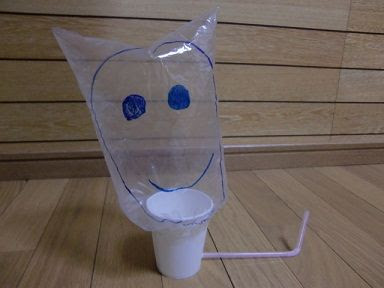 紙コップのおばけ 簡単手作りおもちゃの作り方 工作図鑑
