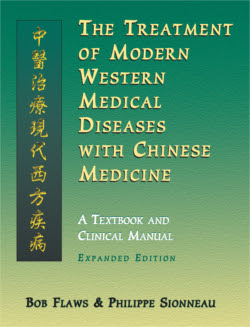Treatment Of Modern Western Medical Diseases W Chinese
