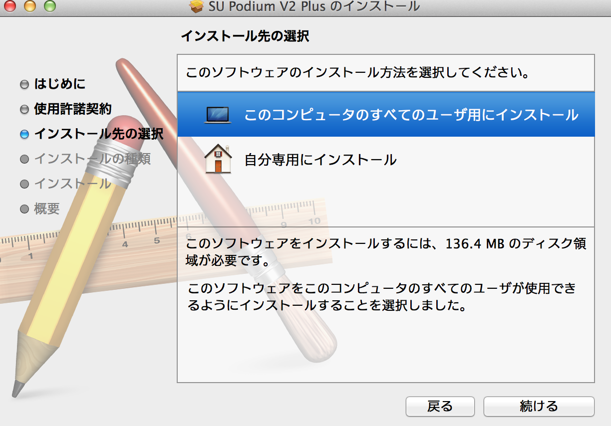 Portable Kniffelblock Zum Ausdrucken Pdf Free Morshardraca S Ownd