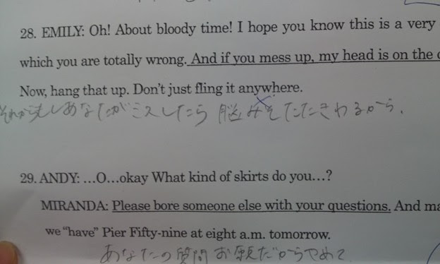 友達の英語の珍回答 こわすぎるw 照片共享頁面 攝影藏