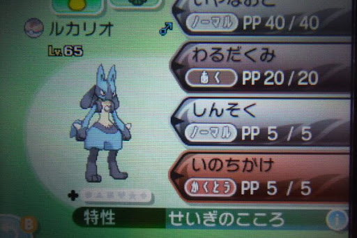 イメージ