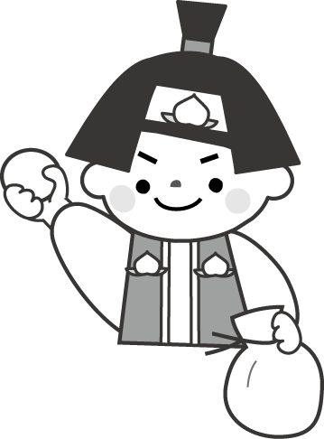 桃太郎 犬 キジ 猿のイラスト カット 挿絵 無料イラスト