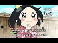 √無料でダウンロード！ 信長 の 忍び 9 434504