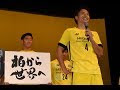 【人気ダウンロード！】 acl 柏 レイソル 258364