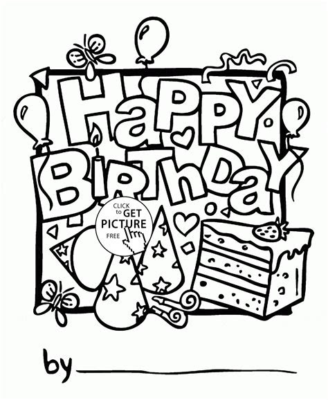  printable birthday cards black and white