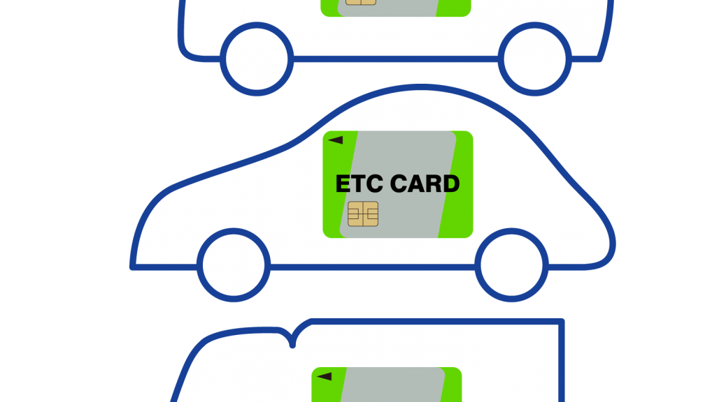 高槻の新名神高速道路のナビ情報 クレジットカードやetcカードの審査について