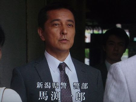 軽薄短笑 新潟県上越 妙高発 捜査検事近松茂道12 新潟 佐渡殺人航路