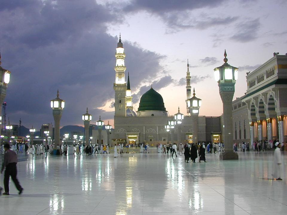 Medine