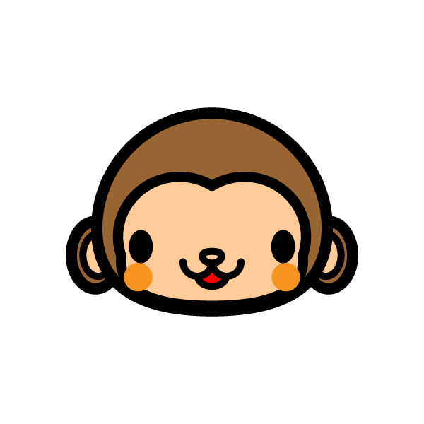 かわいい猿の無料イラスト 商用フリー オイデ43