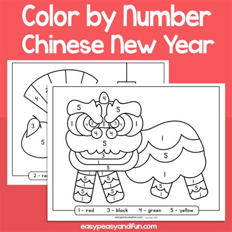  free chinese new year worksheets worksheets master