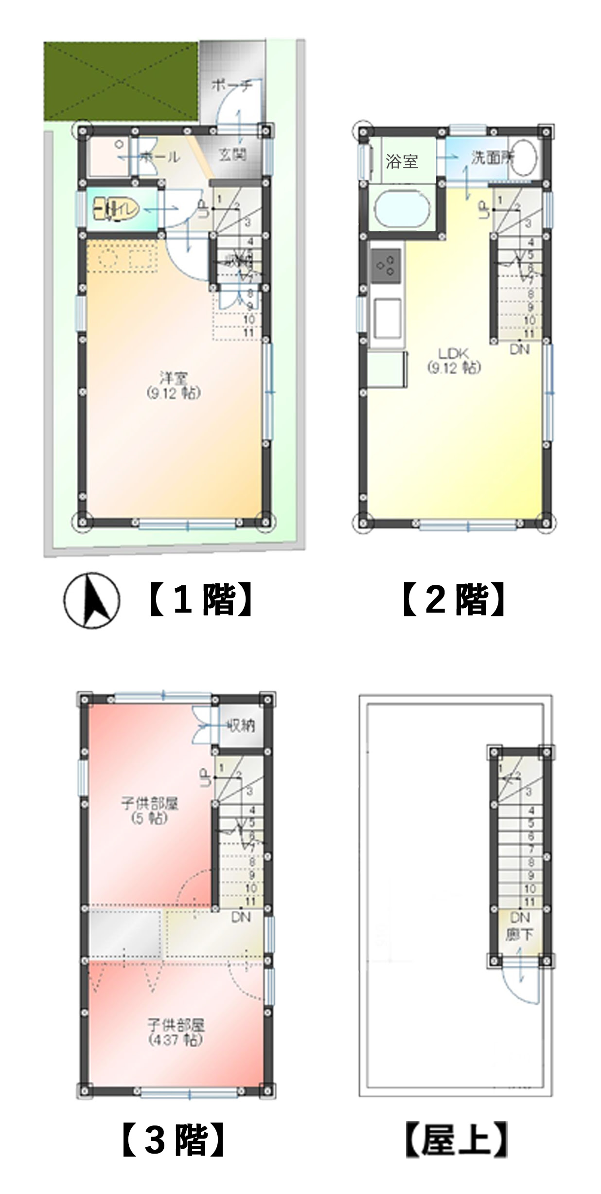 木造３階建て住宅間取り 木造３階建て住宅 注文住宅 価格 費用 横浜市 川崎市