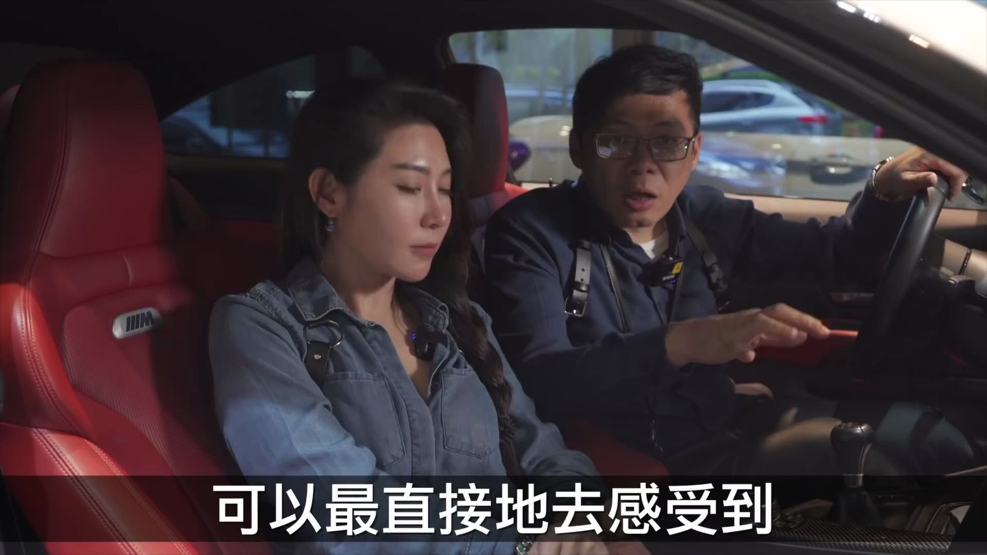 Bmw M4空力套件有多厲害 特務泡芙親自駕馭這台m Power手排猛獸 老蕭來説中古車 哔哩哔哩 Bilibili