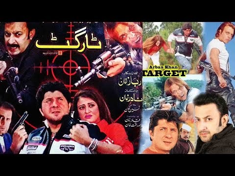 Ide Target Arbaz Khan Pashto Full Film Jahangir Khan Asif Khan Tariq Shah Babar Ali Free Films, Viral!