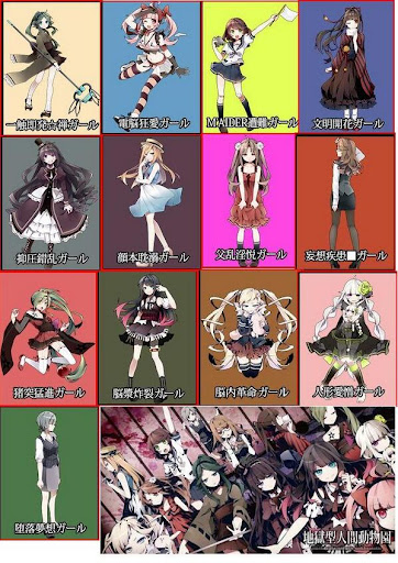 イメージ