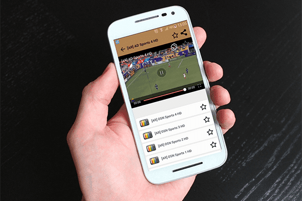 تطبيق جديد لمشاهدة جميع القنوات العالمية الرياضية المشفرة على هاتفك مجانا !