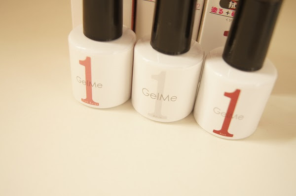 マニキュア感覚なのに簡単綺麗なジェルネイルができあがる Gel Me 1 素敵ママchannel 子育てママの楽しい毎日