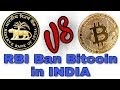 Cryptocurrency Trading In India Banned : Cryptocurrency Trading In India Banned - Advt Bitcoin Is ... / Cryptocurrency trading, mining, issuing are likely to be banned in india soon.