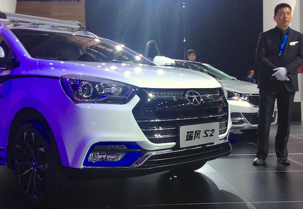 36. JAC Refine S2