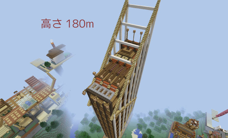 マインクラフトでモダンな高層建築を効率よく建築する方法を超図解します マイクラモール