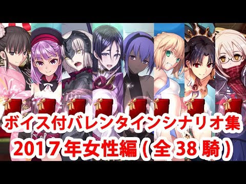 アン ボニー メアリー リード