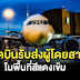 13 จังหวัดสีแดงเข้ม - May 15, 2021 · ศบค.