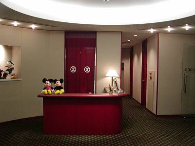 そごうラウンジ