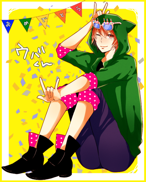 Garden Youthu 捧げ絵他