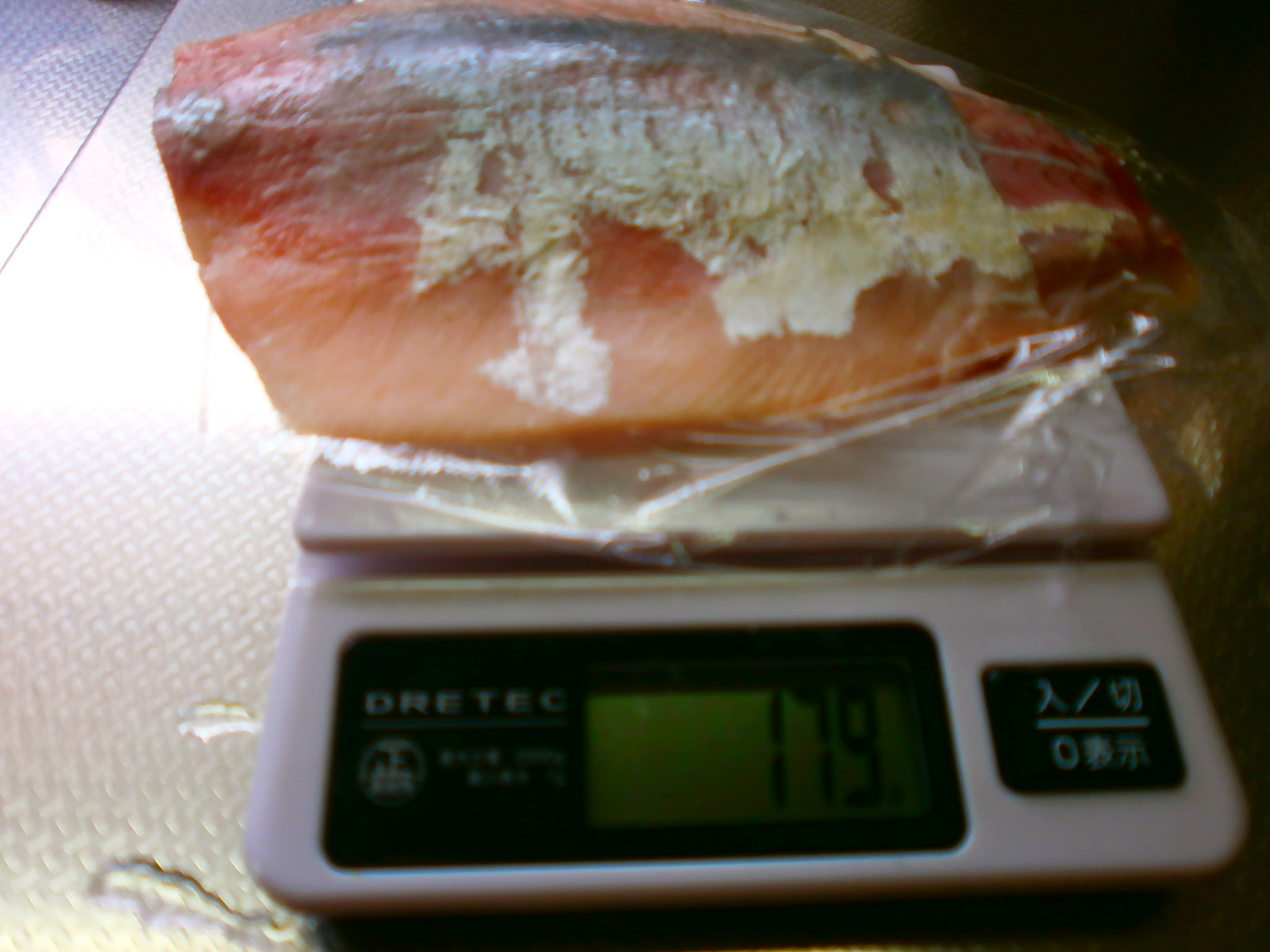 ハマチ 刺身 カロリー 18