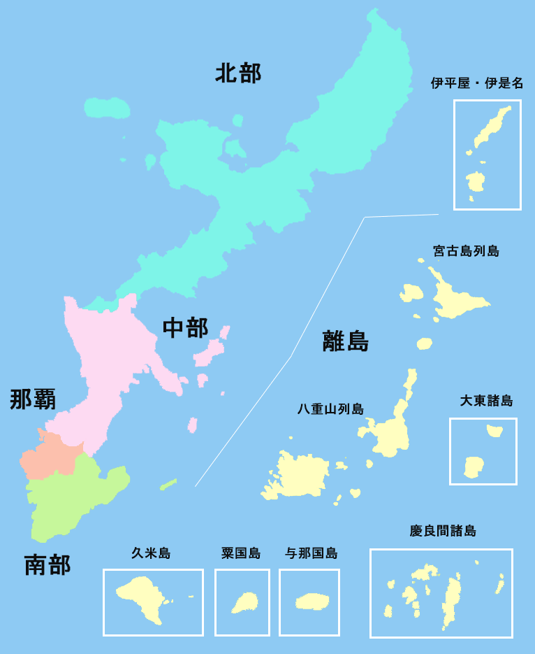 沖縄県バリアフリーマップ バリアフリーマップ