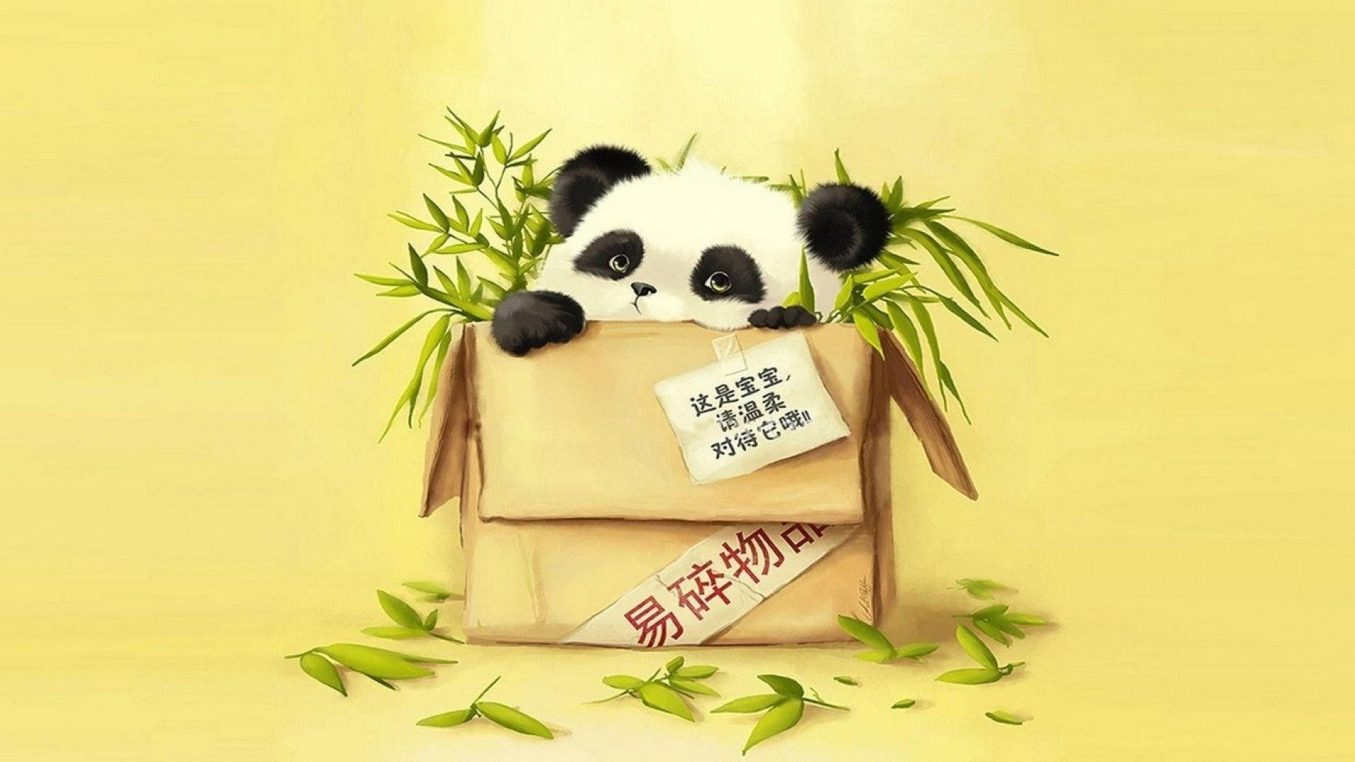 Cute Cartoon Panda