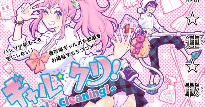 フルーツバスケット 名言ランキング 投票 心に残る言葉の力