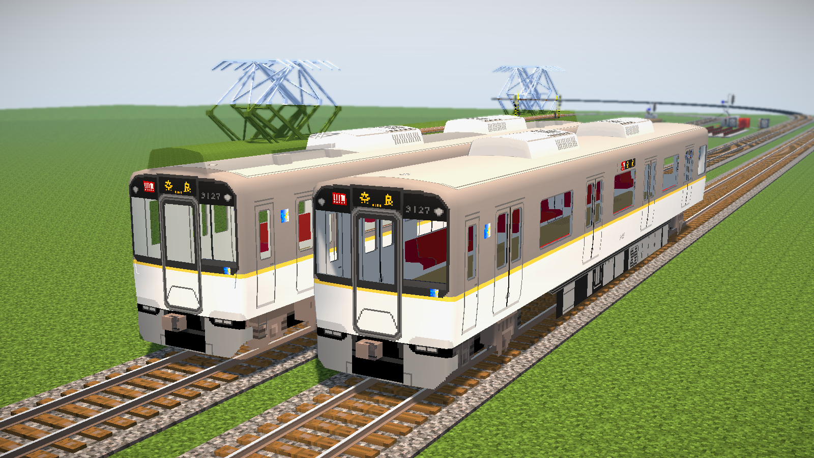 Static Wind Takami Train Kit