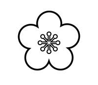 梅の花 塗り絵バージョン 無料こどもイラスト図鑑