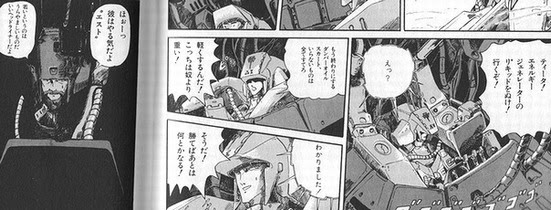 アニメキャプ感想 ２０１１年１０月３週目