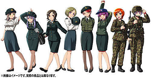 Monster Gear 新貨到pit Road 盒玩女性自衛官vol 5 5 陸上自衛隊編 台北怪獸玩具店 痞客邦