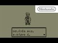 [最も欲しかった] ポケモン 勝負をしかけてきた 素材 511193-ポケモン 勝負をしかけてきた 素材